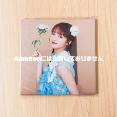 えびちゅう 私立恵比寿中学 スタトレ トレカ トレーディングカード 53枚コンプ えびちゅう 私立恵比寿中学 スタトレ トレカ トレーディングカード 53