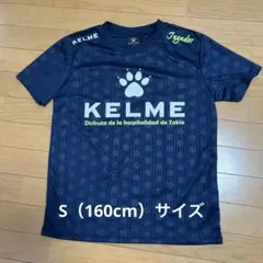 KELME プラクティスシャツ ネイビー Sサイズ