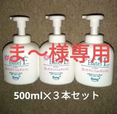 Item thumbnail for item cc32fc08-2f3d-4930-bb64-57a8f6b2941c