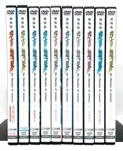 シドニアの騎士【1期+2期+劇場版】DVD 全13巻セット - メルカリ