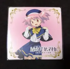 2026年最新】まどか コースターの人気アイテム - メルカリ