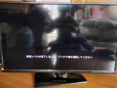 2026年最新】テレビ ジャンク 液晶割れの人気アイテム - メルカリ