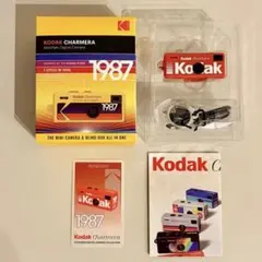 Item thumbnail for item 3147957c-6774-42f7-8949-448a69ba7117