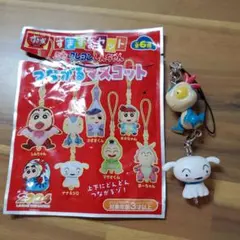 Item thumbnail for item afdf5766-a8f6-4d80-8c91-d0e19e557e74