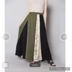 オズモーシス　カラーブロックフレアスカートのサムネイル