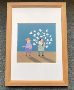 Item thumbnail for item 8bf80b3a-bf41-485d-beaa-eeb94c10f059