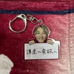 2025年最新】ファジアーノ岡山の人気アイテム - メルカリ