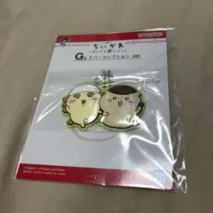 ちいかわ　一番くじみんなでラーメン　ラバーコレクションシーサーくりまんじゅう