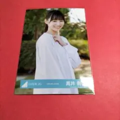 ショウタ様 リクエスト 2点 まとめ商品