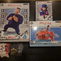 ドラゴンボール一番くじ A賞 D賞悟空ブルマクリリン潜水艦フィギュア