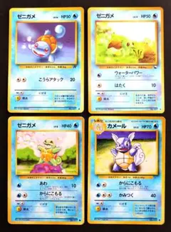 2026年最新】カメール webの人気アイテム - メルカリ