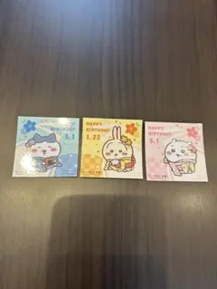 ちいかわ　ハチワレ　うさぎ　シール　新品未使用
