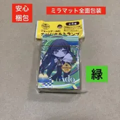 ジョージア ado オリジナルトランプ 緑