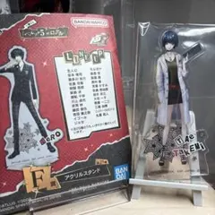 2026年最新】武見妙の人気アイテム - メルカリ