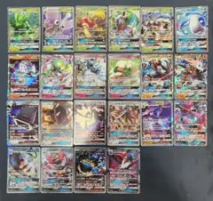 ポケモンカード　GXシリーズ　RR 22枚まとめ売り