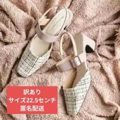 オリエンタルトラフィック　レディースパンプス　ピンク