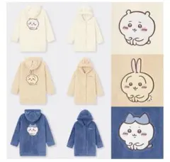 未使用 GU うさぎ マシュマロフィールラウンジパーカー Mサイズ