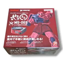 増田屋 MS-58 ミサイルタンク 日本製 当時物 美品 - メルカリ