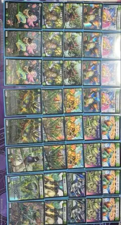 2026年最新】緑単キャベッジの人気アイテム - メルカリ