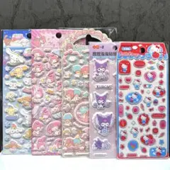 しー様 リクエスト 2点 まとめ商品