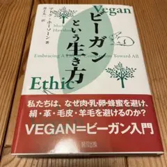 Item thumbnail for item 8de91afb-5bfc-47af-8b7c-770ca9e4e6bb