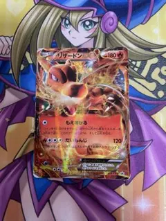 2025年最新】リザードンex ユニクロの人気アイテム - メルカリ