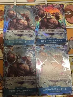 エドワード・ニューゲート SR パラレル OP08-043