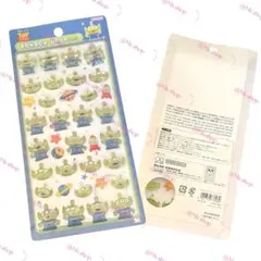 【正規品】ボンボンドロップ トイストーリー エイリアン 初期版