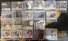 ワンピースカード 受け継がれる意思 黒イムデッキパーツ 77枚セット 匿名配送