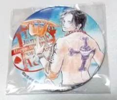 2026年最新】one piece エース バースデー 缶バッジの人気アイテム