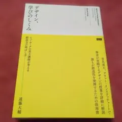 Item thumbnail for item c2af73b0-081d-4435-a274-ef039e7d30c1