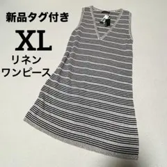 新品‼️ 22 OCTOBRE 東京スタイル リネンワンピース ノースリーブ XLのサムネイル