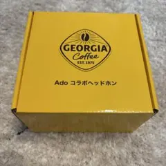 ジョージア Adoコラボヘッドホンのサムネイル
