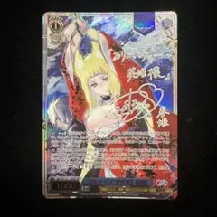 ヴァイス シャニマス 園田智代子 SSP - メルカリ