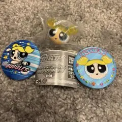バブルス 3個セット⭐︎値下げ⭐︎