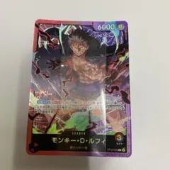 ONE PIECE アルティメットデッキ “三船長”集結（スリーブ付き) - メルカリ