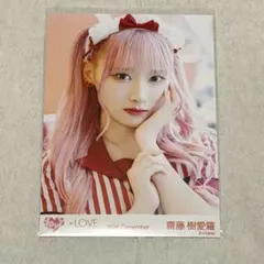 イコラブ　音嶋莉沙　仲直りシュークリーム　アザカ　生写真　セミコン　直筆 K*k様 イコラブ 音嶋莉沙 仲直りシュークリーム アザカ 生写真