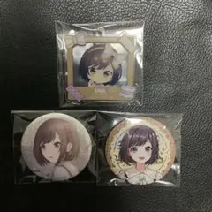 プロセカ　東雲絵名　キーホルダー　グリ缶　缶バッジ　まとめ売り