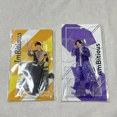 2025年最新】吉川太郎 アクスタの人気アイテム - メルカリ