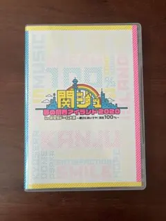 2026年最新】関西ジャニーズjr. dvd 夢の関西アイランドの人気アイテム