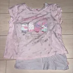 Item thumbnail for item cf27b66c-6d71-45b0-9918-9bf091aa89c2