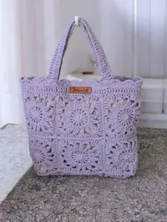 手編み★透かし★グラニースクエア★モチーフ編みバッグ★