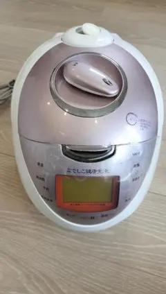 なでしこ健康生活 炊飯器 本体 N0610のサムネイル