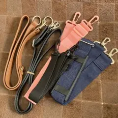 バッグのベルト　ハンドメイド　手芸