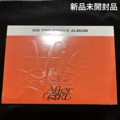 2025年最新】ive afterlike 未開封の人気アイテム - メルカリ
