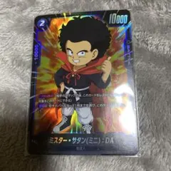 Item thumbnail for item 1cad44ad-d262-4b80-95b2-f6afecdd956c