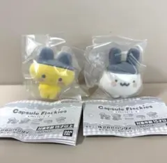 たまごっち　カプセルフロッキーズ　まめっち　みみっち