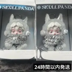 POPMART SKULLPANDA XG スカルパンダ ぬいぐるみペンダント