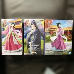 薬屋のひとりごと プライズ フィギュア 4体セット - メルカリ