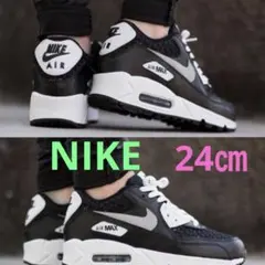 NIKE AIR MAX 90 メッシュ　スニーカー　24 ブラック　黒　白